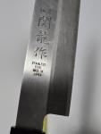 8" Santoku Japanese Knife by Kaname Shoten