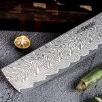 Epokishi 7-Inch Nakiri Knife - AUS-10 Damascus Steel