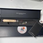 Miyabi Birchwood 7" Rocking Santoku Knife