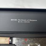 Miyabi Birchwood 7" Rocking Santoku Knife