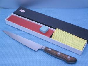 Sakai Takayuki High Carbon Aoni Petty Knife 150mm