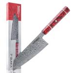 Epokishi 7-Inch Bunka Knife with AUS-10 Steel