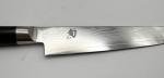 Shun Classic 6” Stainless Steel Utility Knife