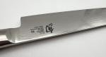 Shun Classic 6” Stainless Steel Utility Knife