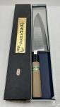 Sakai Takayuki Blue Steel DEBA Knife 225mm