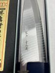 Sakai Takayuki Blue Steel DEBA Knife 225mm