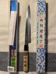 Sakai Naosuke 210mm Yanagiba Sashimi Knife