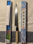 Sakai Naosuke 210mm Yanagiba Sashimi Knife