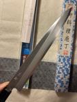 Sakai Naosuke 210mm Yanagiba Sashimi Knife