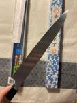 Sakai Naosuke 210mm Yanagiba Sashimi Knife