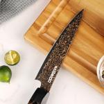 Seido Kurogane 5" Petty Knife - VG-10 Damascus