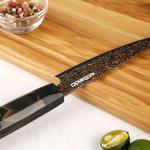 Seido Kurogane 5" Petty Knife - VG-10 Damascus