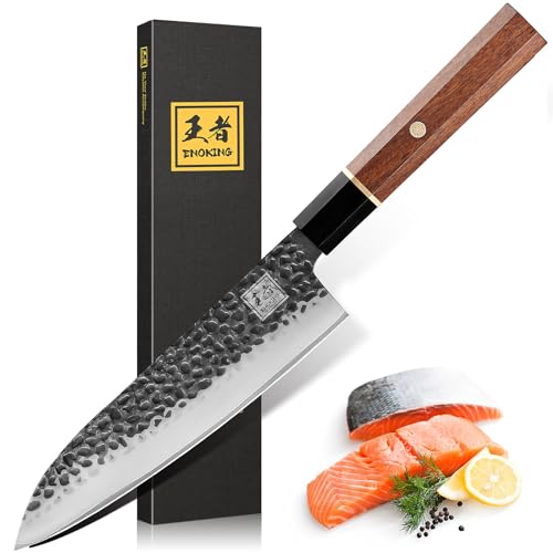 ENOKING Japanese Gyuto Chef Knife: 8 Inch, Carbon Steel