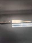 Tojiro Vintage Honesuki Japanese Chef's Knife