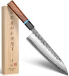 KAWAHIRO 210mm Japanese Gyuto Chef Knife