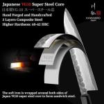 KAWAHIRO 210mm Japanese Gyuto Chef Knife