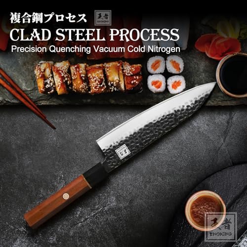 ENOKING Japanese Gyuto Chef Knife: 8 Inch, Carbon Steel