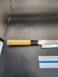 Restored Vintage Japanese Yanagiba Chef's Knife