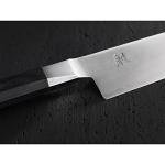 Miyabi Koh 9.5" Black Slicing Knife