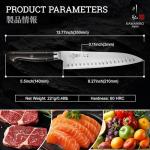 KAWAHIRO 8.27-Inch Japanese Chef Knife - High Carbon Steel