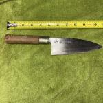 Vintage Japanese Santoku Chef Knife - 5.75" Blade