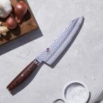 Miyabi 7-inch Rocking Santoku Knife