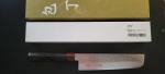 Sakai Takayuki 33-Layer VG10 Nakiri Knife 160mm