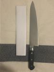 Ryoko 270mm Japanese Gyuto Kitchen Knife