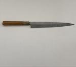 Sigemitu Sakai 9.5” Japanese Chef Knife