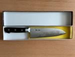 Aritsugu 18cm Santoku Japanese Kitchen Knife