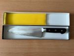 Aritsugu 18cm Santoku Japanese Kitchen Knife