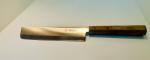 Sakai Takayuki 170mm Nakiri Knife - Molybdenum Steel