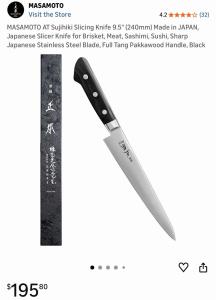 Masamoto AT 9.5" Sujihiki Slicing Knife