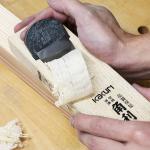 Japanese Woodworking Block Plane with Aogami Blade