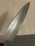 Nagi 160mm Japanese Deba Gyuto Kitchen Knife