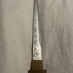 Shigehisa Takehana Tamahagane Japanese Sword Knife