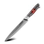 Seido Inferuno 8-Inch Sujihiki Slicing Knife