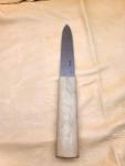 Toyotoku-Saku Japanese Carving Knife - Vintage Edition