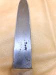 Toyotoku-Saku Japanese Carving Knife - Vintage Edition