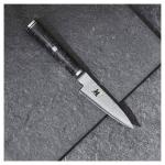 Miyabi Black 3.5-inch Paring Knife