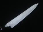 Sakai Kikumori 180mm Japanese Sujihiki Knife