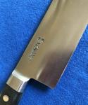 Hisashige 210mm Japanese Gyuto Kitchen Knife