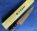 Hisashige 210mm Japanese Gyuto Kitchen Knife
