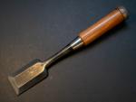 Motomiya Yoshimasa 48mm Japanese Chisel Knife