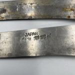 Set of 2 Vintage Japanese Chef Knives