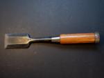 Motomiya Yoshimasa 48mm Japanese Chisel Knife