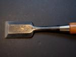 Motomiya Yoshimasa 48mm Japanese Chisel Knife