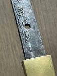 WW2 Japanese Sword Gendaito by Yoshinao