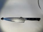 Miyabi Morimoto 8” Gyutoh Chef's Knife