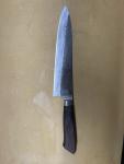 Hitohira 210mm Aogami No.2 Gyuto Knife